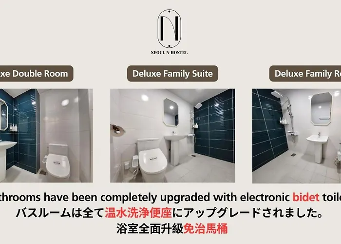 N 동대문東大門 Хостел